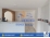 Casa en renta para oficinas o consultorios en Valle de Chalco